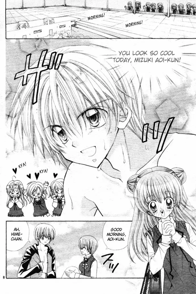 Yume Yume You You Chapter 1 7